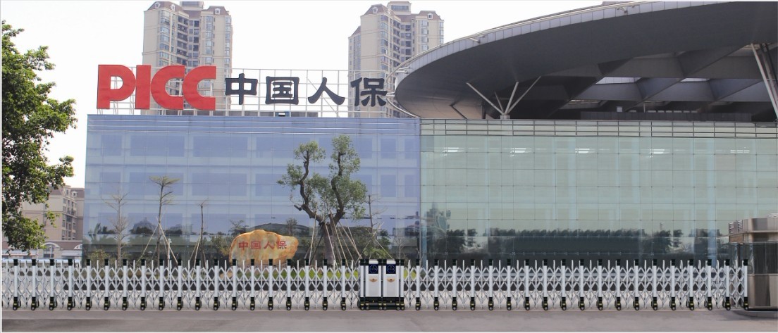 保險公司大門 保險公司大門