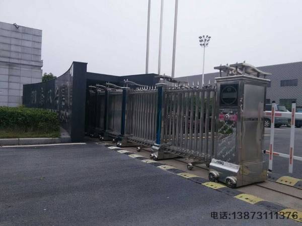 湖南雙興伸縮門 湖南雙興伸縮門