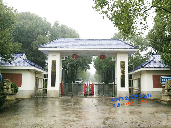 長(zhǎng)沙伸縮門(mén),長(zhǎng)沙電動(dòng)門(mén),長(zhǎng)沙電動(dòng)伸縮門(mén),長(zhǎng)沙伸縮門(mén),長(zhǎng)沙電動(dòng)伸縮門(mén)廠